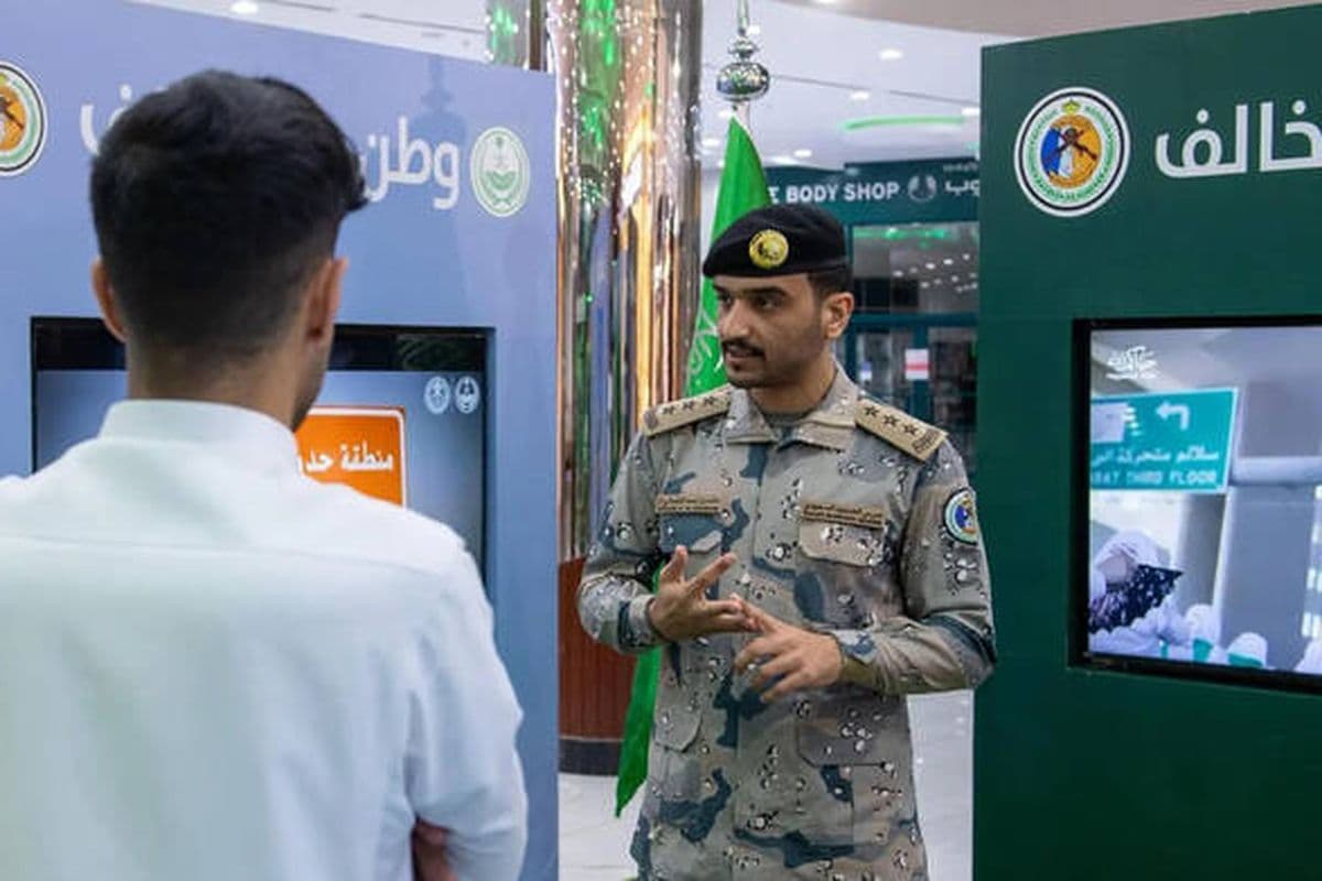 11,300 People Arrested for Illegal Entry into Saudi Arabia